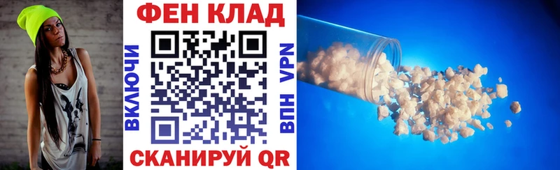 Амфетамин 97%  Кандалакша 