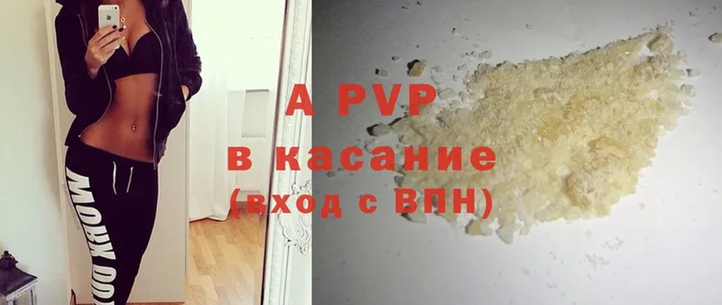 Alfa_PVP СК КРИС  Кандалакша 