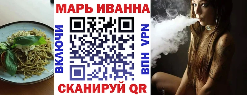 blacksprut онион  как найти закладки  Кандалакша  Cannafood конопля 