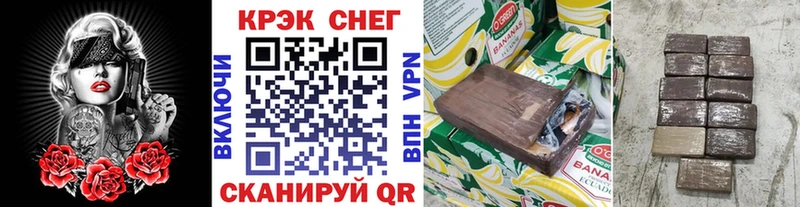 Cocaine 99%  Кандалакша 