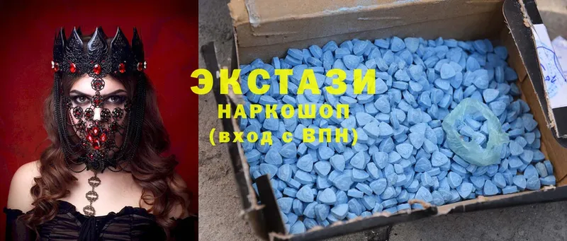 кракен ССЫЛКА  Кандалакша  Ecstasy таблы  где продают наркотики 