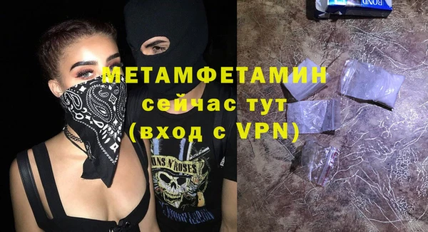 a pvp Билибино