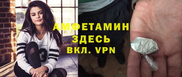 героин Беслан