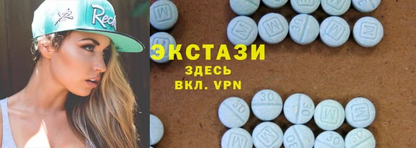 героин Беслан