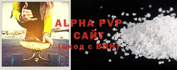 героин Беслан