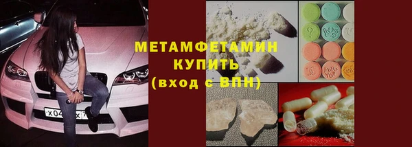 a pvp Билибино
