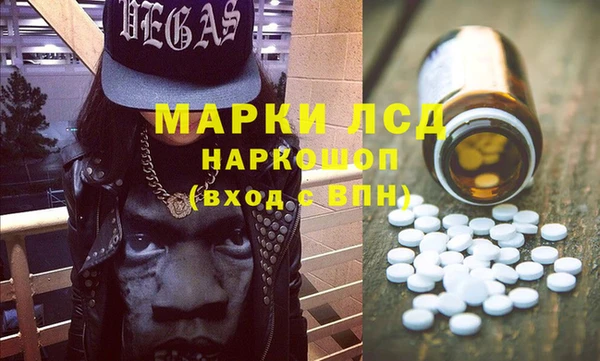 мяу мяу кристалл Бикин
