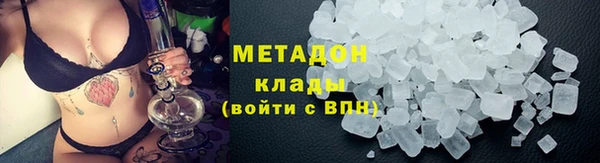героин Беслан