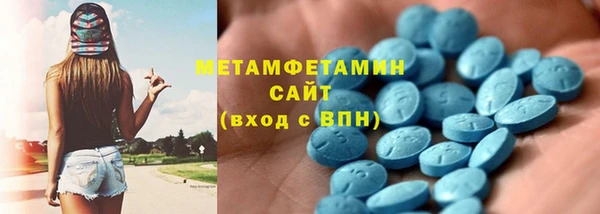 СК Бежецк