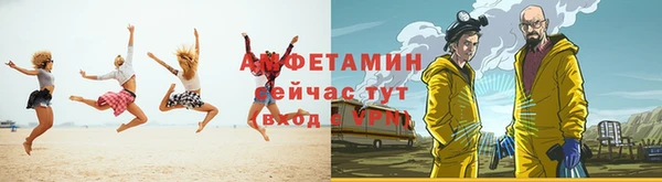 a pvp Билибино