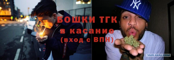 героин Беслан