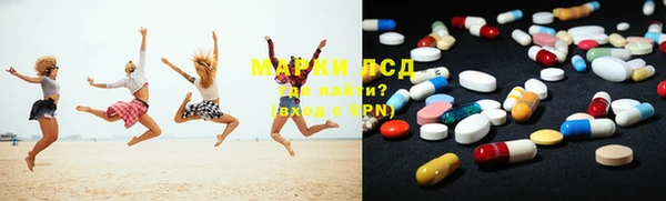 героин Беслан