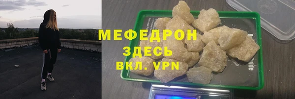a pvp Билибино