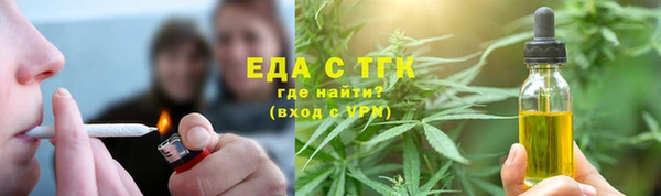 a pvp Билибино