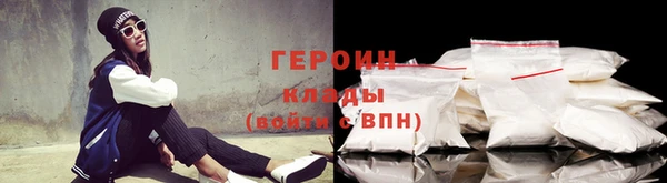 дистиллят марихуана Белая Калитва
