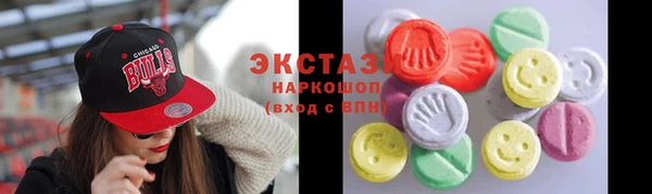 героин Беслан
