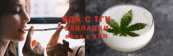 героин Беслан