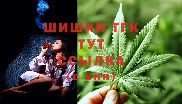 героин Беслан