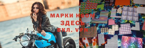 a pvp Билибино