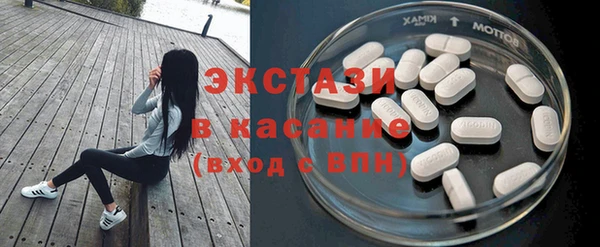 героин Беслан