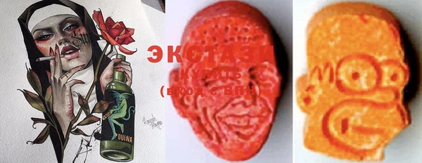 мяу мяу кристалл Бикин