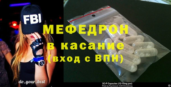 сатива Белая Холуница