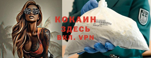 a pvp Билибино