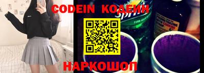 кокс Донской