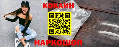 мескалин Дубна
