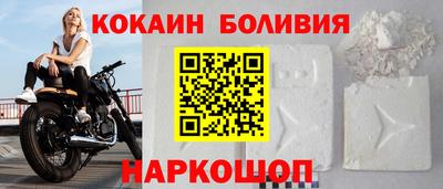 кокс Донской