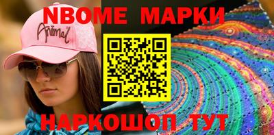 кокс Донской