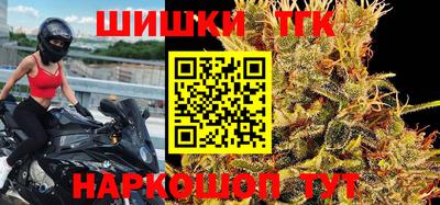 мескалин Дубна