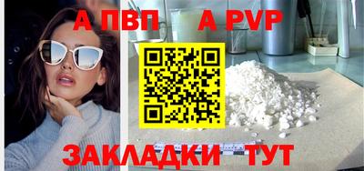 мескалин Дубна