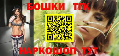 гидра Донецк