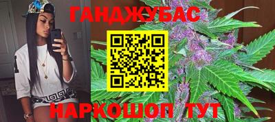 мескалин Дубна