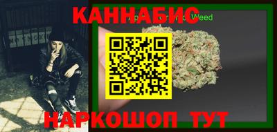 кокс Донской