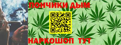 кокс Донской
