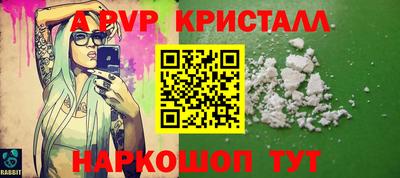 гидра Донецк