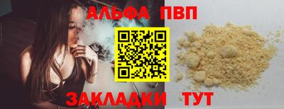 кокс Донской