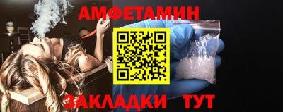гидра Донецк