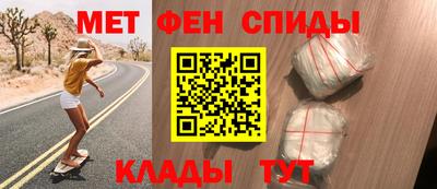 мескалин Дубна