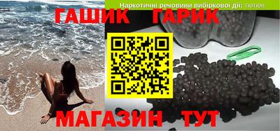 кокс Донской