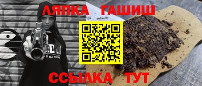 кокс Донской