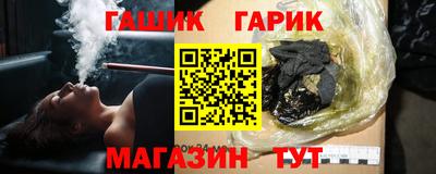 кокс Донской