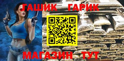 кокс Донской