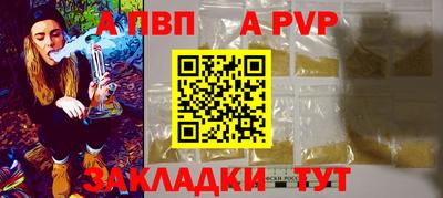 мескалин Дубна