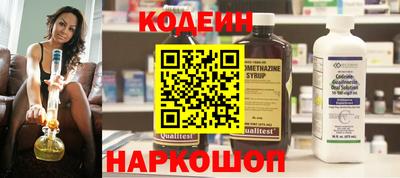 кокс Донской