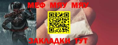 гидра Донецк