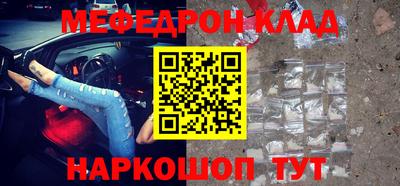 кокс Донской