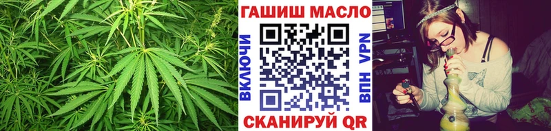 где купить наркоту  Кандалакша  ТГК гашишное масло 